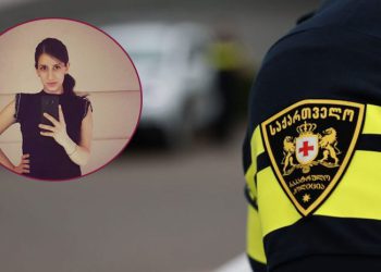 “აუცილებლად წასაკითხია… საქმე ეხება ჩვენი შვილების, პატარა ბავშვების უსაფრთხოებას”– მოქალაქე საგანგაშო ინფორმაციას ავრცელებს