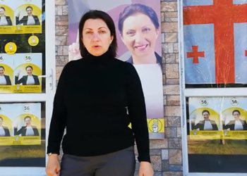 “წალენჯიხაში ოცნება კვლავ დამარცხდა, ტოტალური გაყალბების ფონზეც კი…”- თამარ ბელქანია