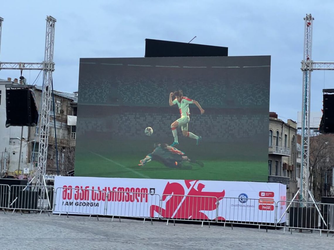 რესპუბლიკის მოედანზე მოძრაობა შეიზღუდება – მატჩის დღე