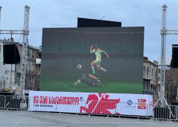 რესპუბლიკის მოედანზე მოძრაობა შეიზღუდება – მატჩის დღე