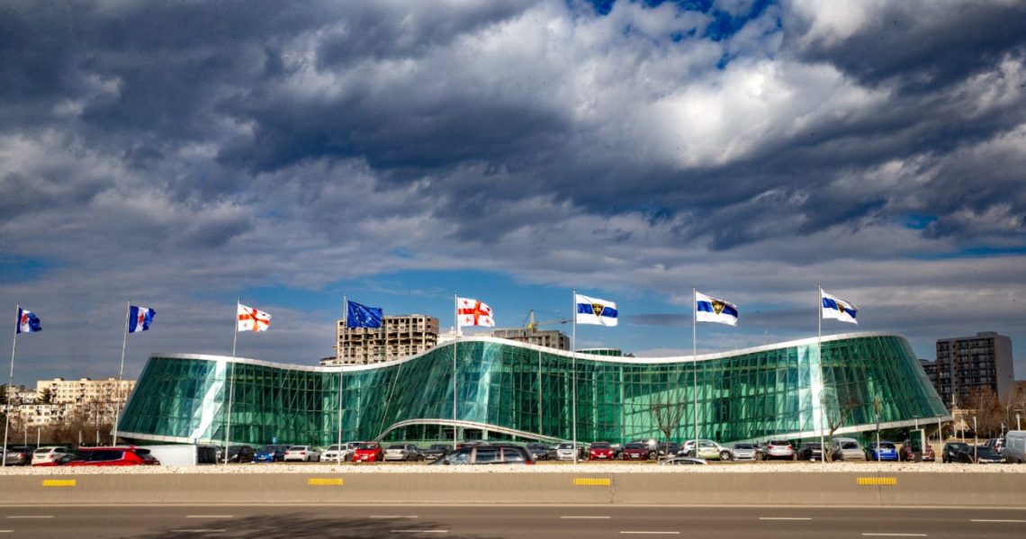 შინაგან საქმეთა სამინისტრო განცხადებას ავრცელებს