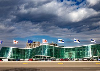 შინაგან საქმეთა სამინისტრო განცხადებას ავრცელებს