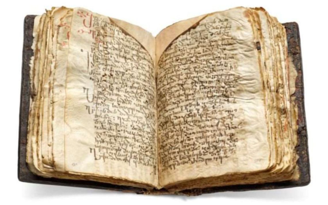 იოანე ზოსიმეს უნიკალური ხელნაწერი, რომელიც ბიძინა ივანიშვილმა შეიძინა, ხვალ დილით თბილისში იქნება