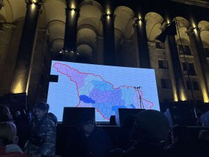 პარლამენტთან საპროტესტო აქცია იწყება – რა ხდება ამ წუთებში ადგილზე?