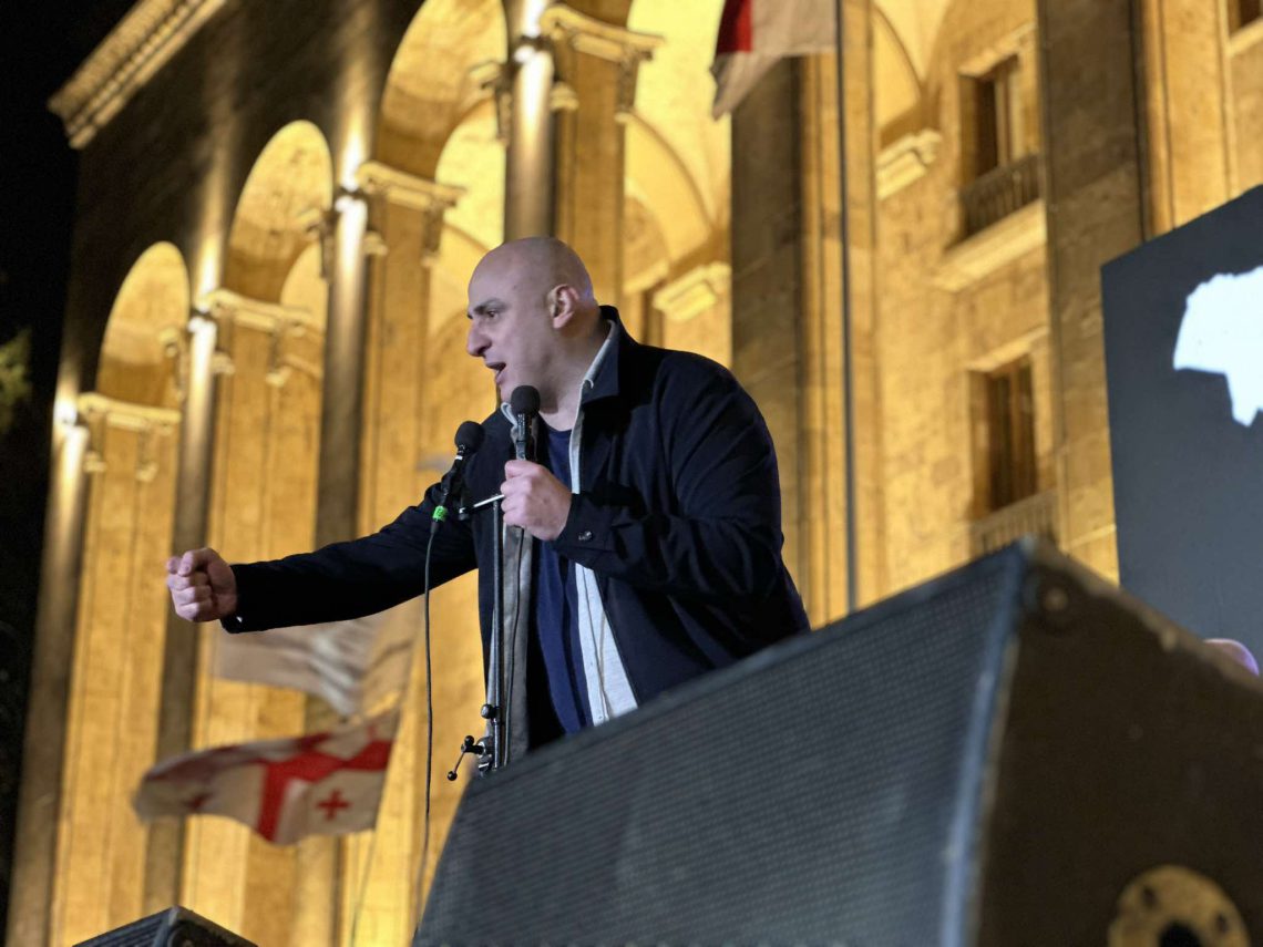 ოპოზიციამ 5 ნოემბერს, 14:00 საათზე, სპორტის სასახლესთან საპროტესტო აქცია დააანონსა