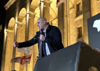 ოპოზიციამ 5 ნოემბერს, 14:00 საათზე, სპორტის სასახლესთან საპროტესტო აქცია დააანონსა