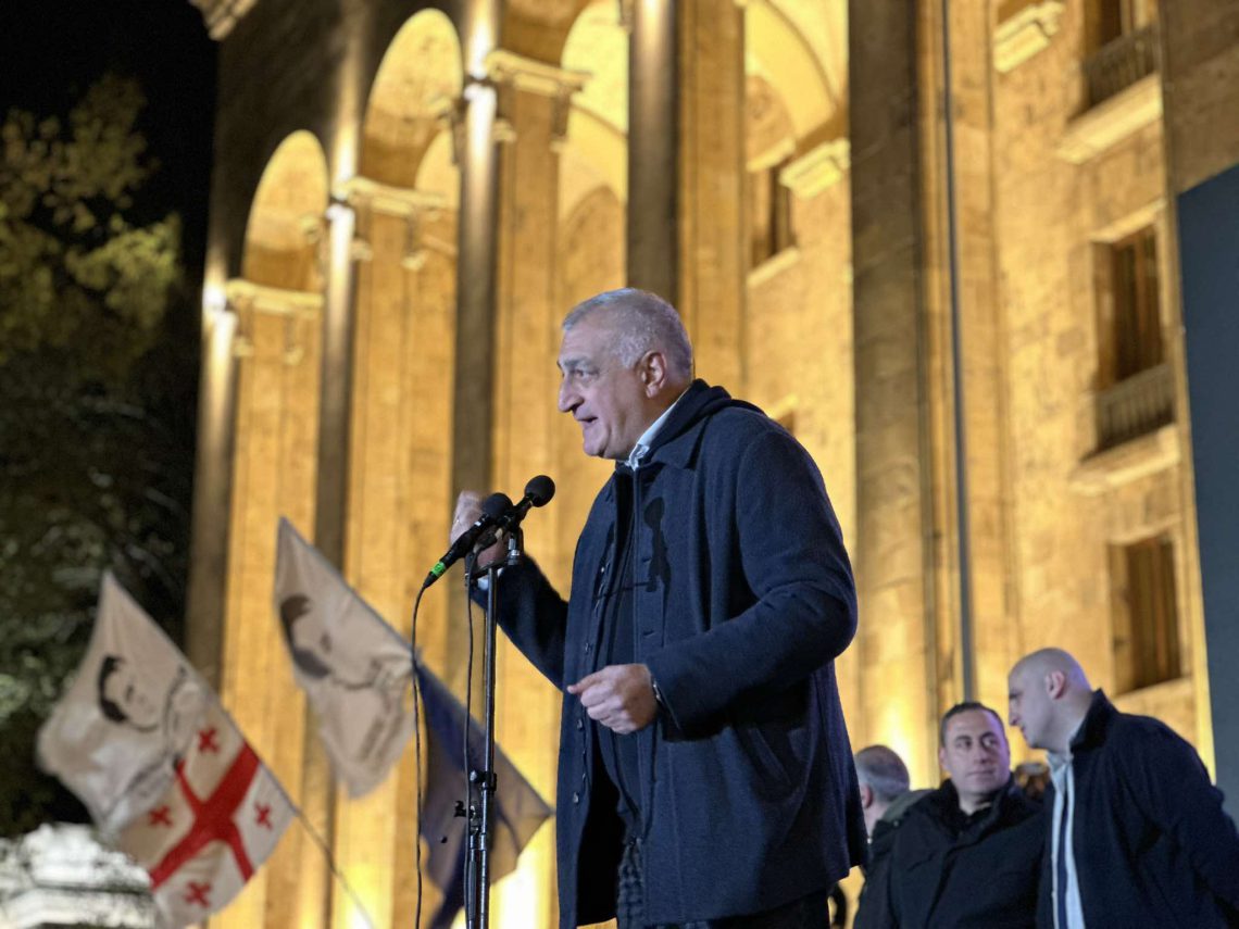 “რა არის გეგმა? გეგმა არის შემდეგი”– მამუკა ხაზარაზე ოპოზიციის სამოქმედო გეგმაზე საუბრობს