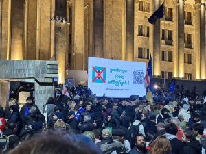 პარლამენტთან საპროტესტო აქცია იწყება – რა ხდება ამ წუთებში ადგილზე?