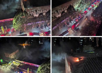 ნაძალადევის რაიონში სპორტ კომპლექსში ხანძარია – რა ხდება ადგილზე?