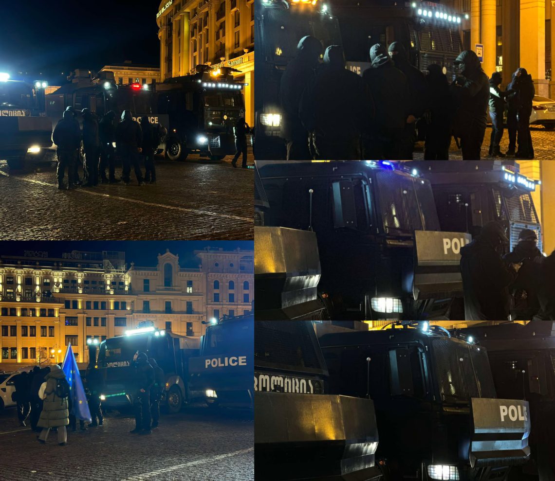 პარლამენტთან სპეცრაზმი და წყლის ჭავლის მანქანები შეიყვანეს – რა ვითარებაა ამ წუთებში – ნახეთ კადრები