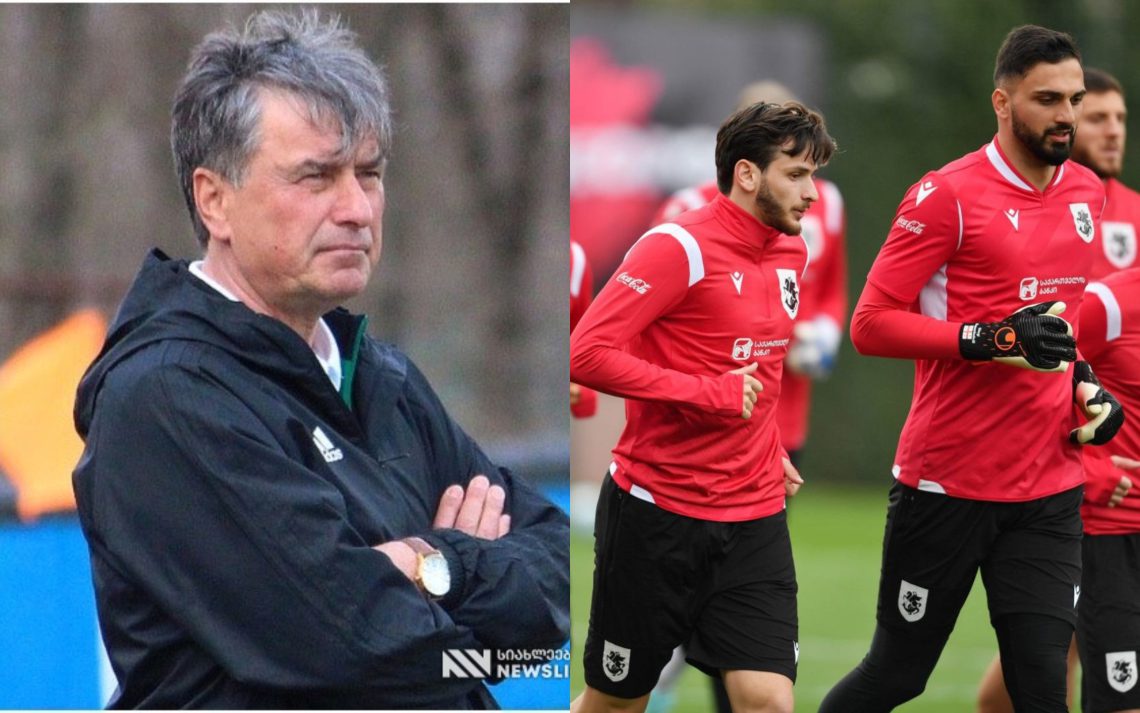 “გუნდის ლიდერები ფორმაში არ არიან”– რა განცხადებას ავრცელებს უკრაინელი მწვრთნელი საქართველოსთან თამაშის წინ