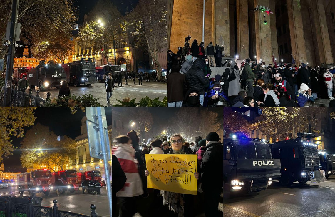 რა ხდება ამ წუთებში პარლამენტთან – ნახეთ “მეტრონომის” ფოტოკოლაჟი