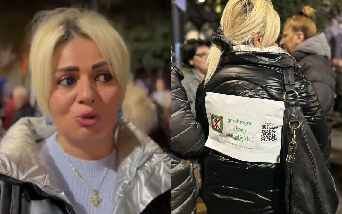 “არჩევნების შედეგი მოგვპარეს და ამას არ შევარჩენთ რუსულ ოცნებას”– აქციის მონაწილე “მეტრონომთან”