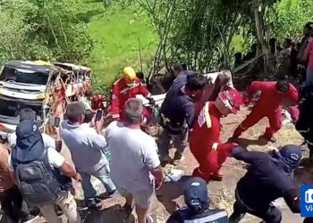 სკოლის ავტობუსი ხრამში გადავარდა, დაიღუპა 17 ადამიანი – ტრაგედია პერუში