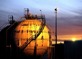 საქართველოს გაზის ტრანსპორტირების კომპანია მოსახლეობას აფრთხილებს – იხილეთ განცხადება