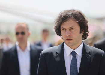 ირაკლი კობახიძე სამძიმრის წერილს აქვეყნებს