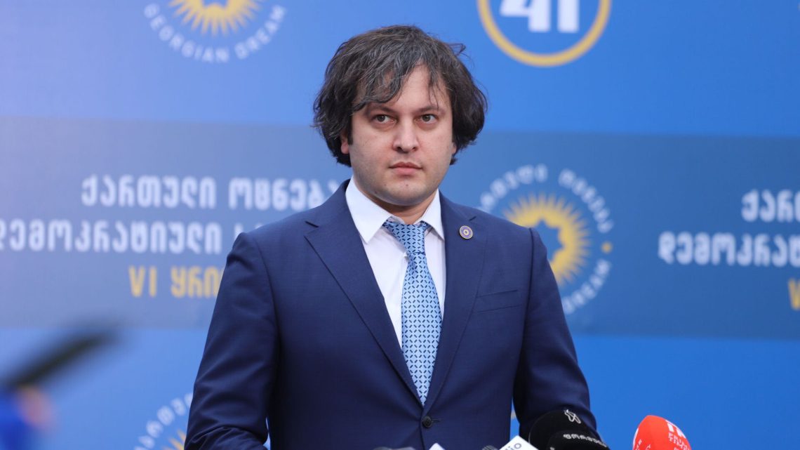 ცვლილებები მინისტრთა კაბინეტში – რომელი 3 მინისტრი შეცვალა პრემიერმა?