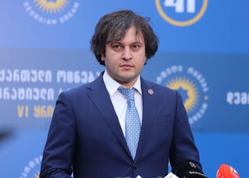 ცვლილებები მინისტრთა კაბინეტში – რომელი 3 მინისტრი შეცვალა პრემიერმა?