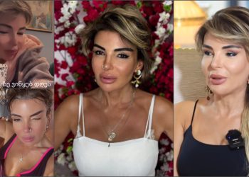 “ჩემი ცხოვრების ახალი საქმე…” – რა სიახლეებზე ალაპარაკდა მაია ასათიანი?