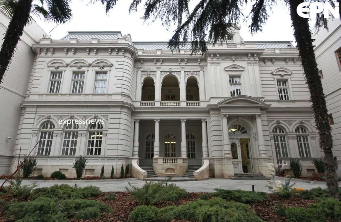 რა თანხა დახარჯა პრეზიდენტის ადმინისტრაციამ მივლინებებისთვის?