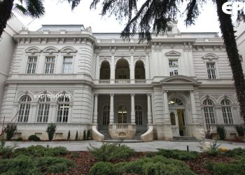 რა თანხა დახარჯა პრეზიდენტის ადმინისტრაციამ მივლინებებისთვის?