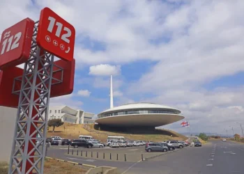 112 განცხადებას ავრცელებს