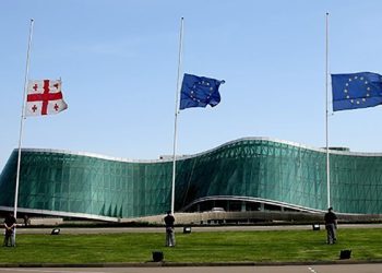 შინაგან საქმეთა სამინისტრო საგანგებო განცხადებას ავრცელებს