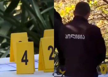 წიწამურში, საცხოვრებელ სახლში აფეთქება მოხდა- არის მსხვერპლი