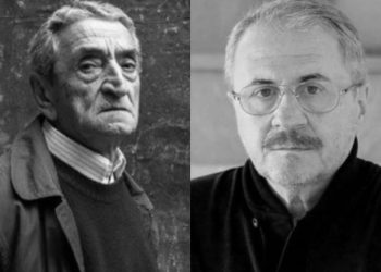 “როგორ  შორია  ჩვენთვის  ყველაფერი,  როგორც მუსიკა,  როგორც ტყის  ხმები…”- ბესიკ ხარნაული ზაალ სამადაშვილს ლექსს უძღვნის