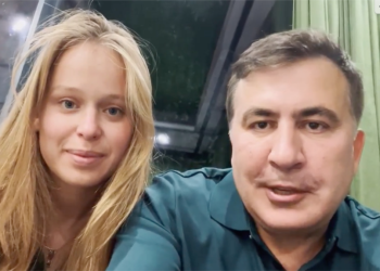 “ორ­სუ­ლო­ბა მო­ი­გო­ნა… სთხოვდა ბავშვის ფოტოები კამერაში არ გამოეფინა” – რა ინფორმაციას ავრცელებს უკრაინული მედია იასკოზე და სააკაშვილზე