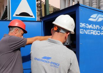 “ენერგო-პრო ჯორჯია” განცხადებას ავრცელებს