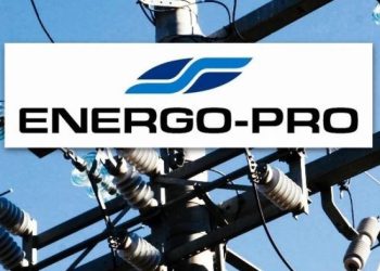 “ენერგო-პრო ჯორჯია” განცხადებას ავრცელებს