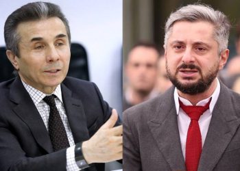 რა სთხოვა ივანიშვილმა გვარამიას გუნდს? – ნიკა გვარამიას სკანდალური განცხადება