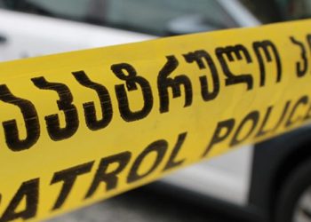 2 წლის ბავშვი ტრაგიკულად დაიღუპა – რა მოხდა მარნეულში?