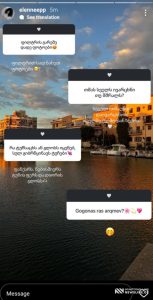 “გოგონას რას არქმევთ?” - ელენე ეპიტაშვილის პასუხი