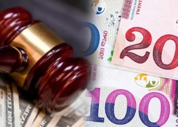 ჯარიმა 1000-დან 6000 ლარამდე! – ვინ და რა შემთხვევაში დაჯარიმდება?