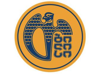 კრწანისის რაიონის გამგეობა საგანგებო განცხადებას ავრცელებს