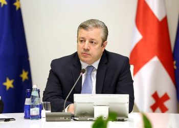 “როგორც ვხედავთ, სიტუაცია უკიდურესად დაძაბულია…”-გიორგი კვირიკაშვილი მიმართვას ავრცელებს