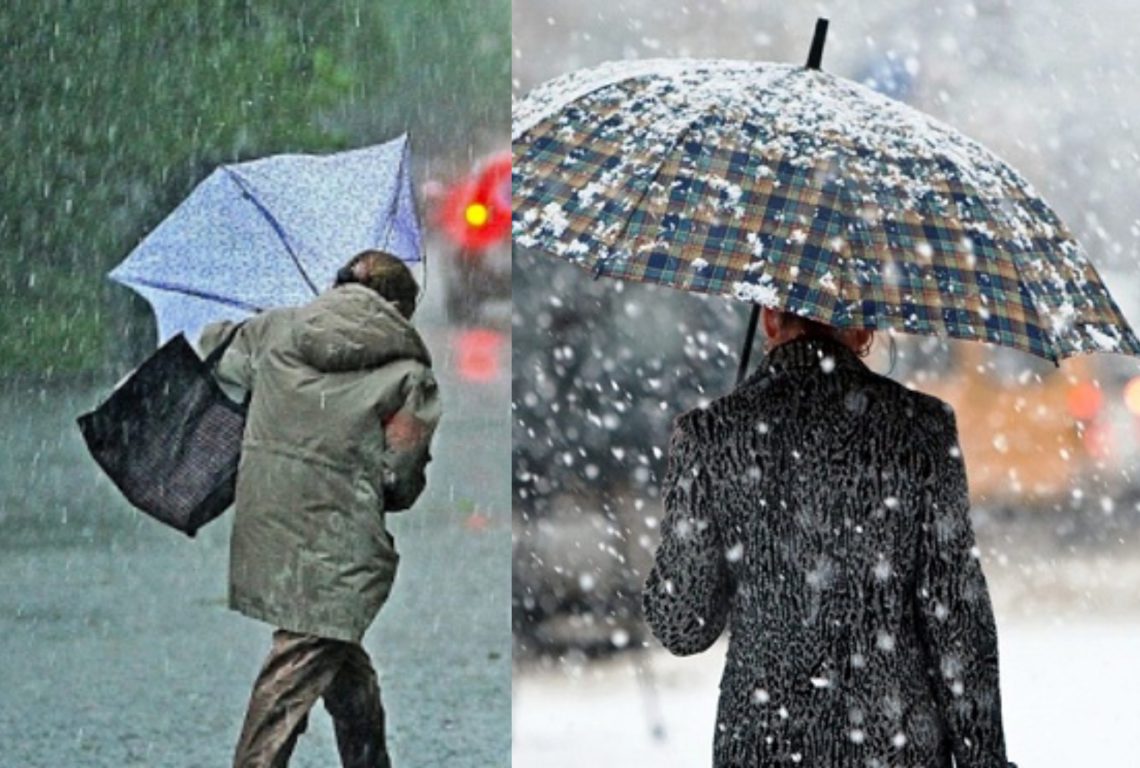 ხვალ ამინდი რადიკალურად გაუარესდება – სინოპტიკოსების გაფრთხილება