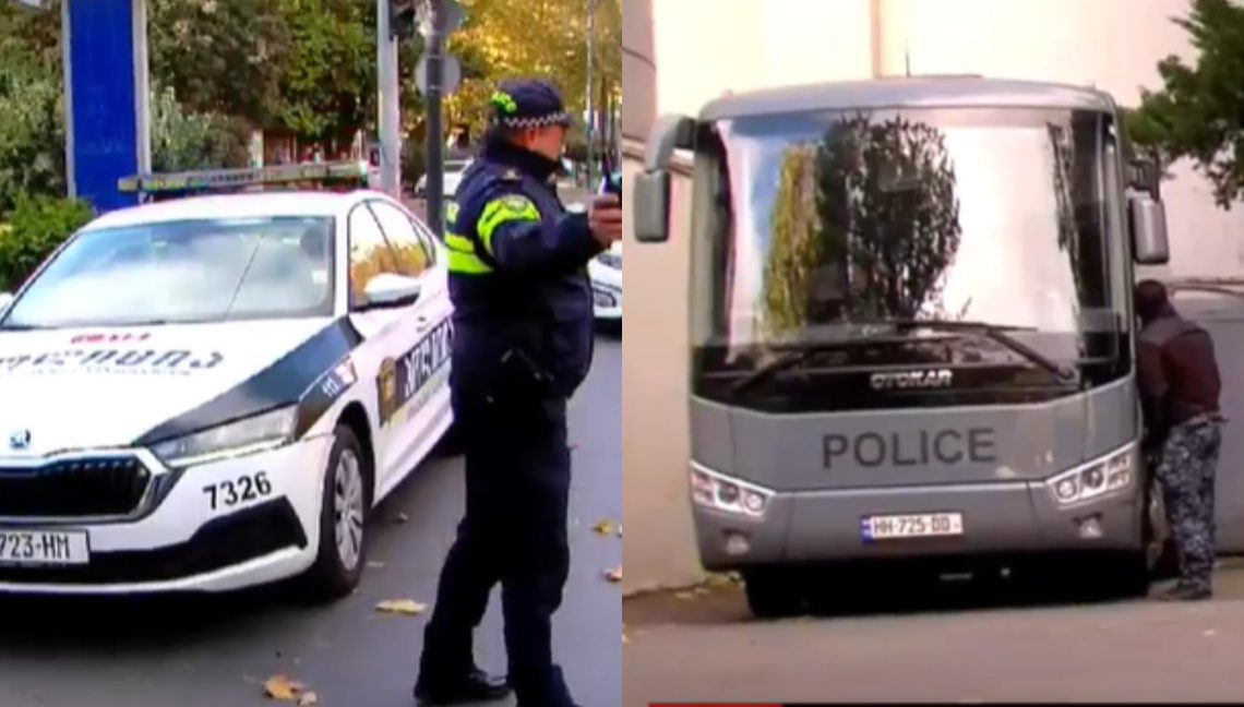 სააპელაციო სასამართლოსთან პოლიციის მობილიზებაა