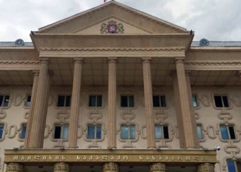 საქალაქო სასამართლომ „კრისტალ ჯგუფის“ ხელმძღვანელს წინასწარი პატიმრობა შეუფარდა