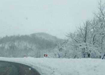 ხაშური-ახალციხე-ვალეს საავტომობილო გზის (აწყური-ვალე) მონაკვეთზე, მისაბმელიანი და ნახევრადმისაბმელიანი ავტოტრანსპორტის მოძრაობა დროებით იზღუდება