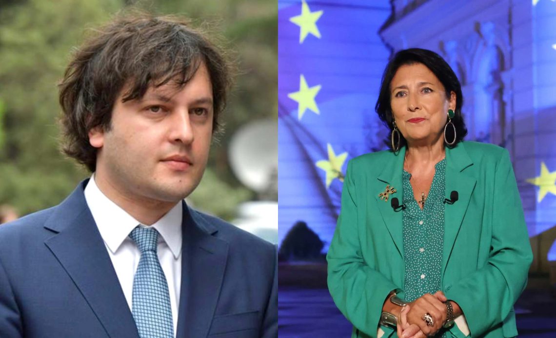 “ორი პარასკევი აქვს დარჩენილი… რაღაცნაირად სიამოვნება უნდა მიიღოს იმ ორი თვისგან”- რას ამბობს ირაკლი კობახიძე პრეზიდენტზე?