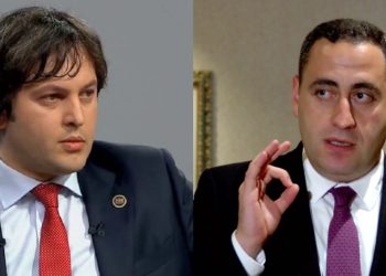 „მიდი, თუ მაგარი ბიჭი ხარ, ამკრძალე…”- გიორგი ვაშაძე კობახიძეს მიმართავს