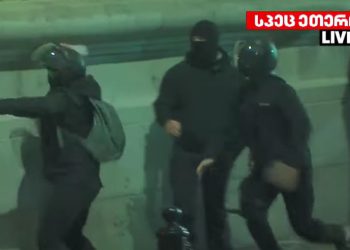 ჭიჭინაძის ქუჩაზე სიტუაცია დაიძაბა – რა ხდება ამ წუთებში?