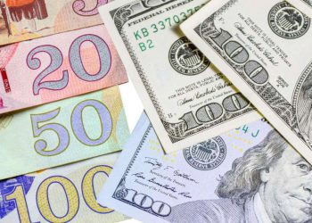 დოლარის და ევროს ფასი შეიცვალა – ახალი კურსი