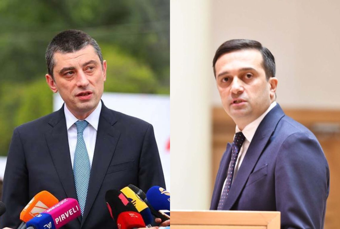 „გახარია არის მატყუარა!“ – რას პასუხობს ლევან იოსელიანი გიორგი გახარიას?