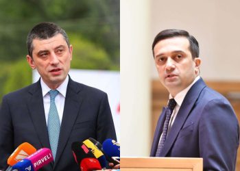 „გახარია არის მატყუარა!“ – რას პასუხობს ლევან იოსელიანი გიორგი გახარიას?