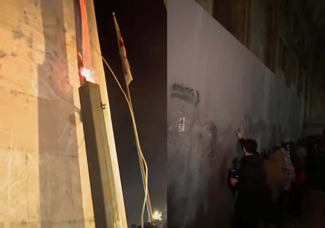 სავარაუდოდ, ცეცხლი უკიდია პარლამენტის წინა ფასადზე დამონტაჟებული კამერების გაყვანილობას