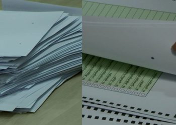 თეთრიწყაროს სასამართლომ ხმის ფარულობის დარღვევა დაადასტურა – რომელ უბნებზე გაბათილდება შედეგები?